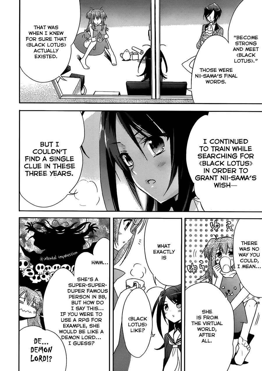 Page 28 Chapter 2 Accel World / Dural - Magisa Garden