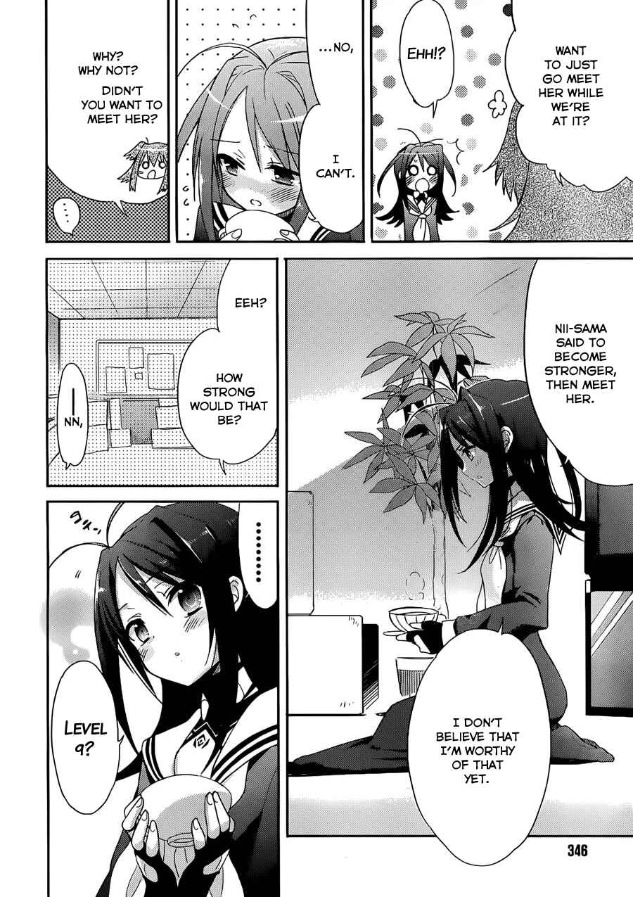 Page 30 Chapter 2 Accel World / Dural - Magisa Garden