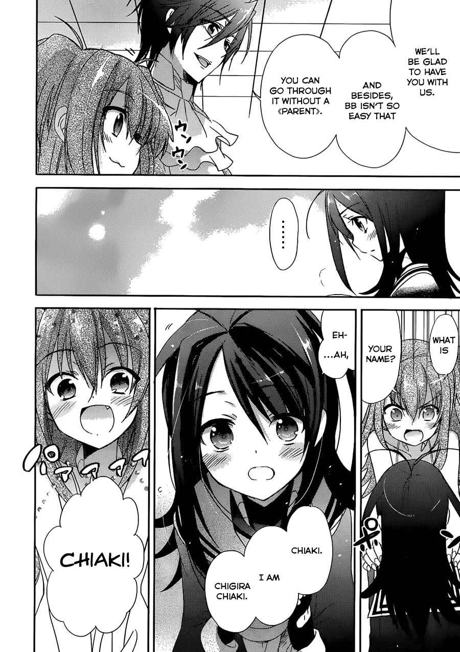 Page 32 Chapter 2 Accel World / Dural - Magisa Garden