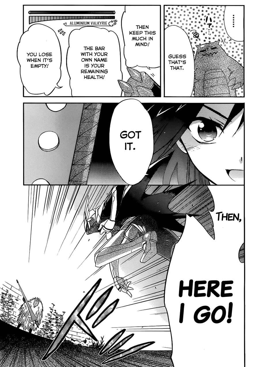 Page 7 Chapter 2 Accel World / Dural - Magisa Garden
