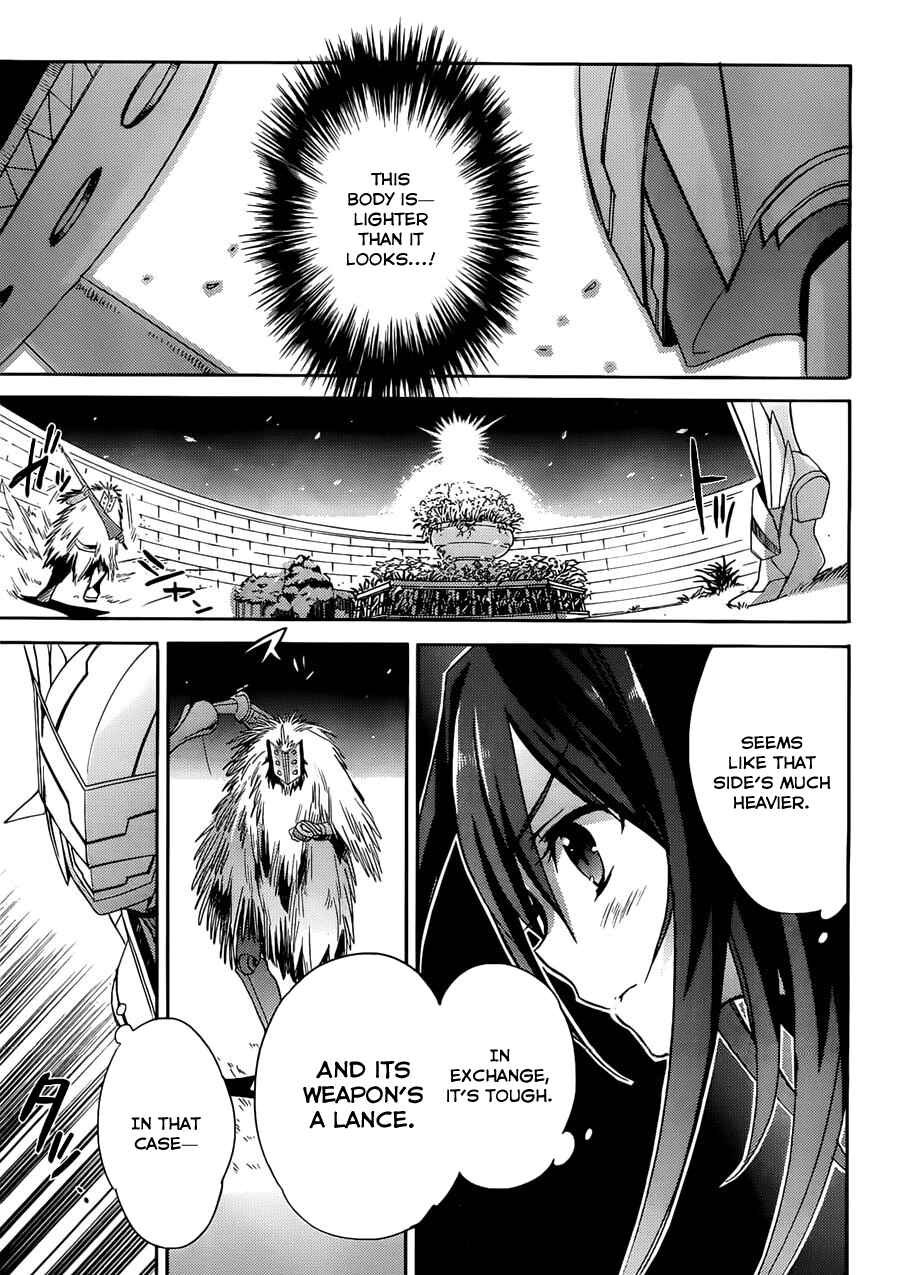 Page 9 Chapter 2 Accel World / Dural - Magisa Garden