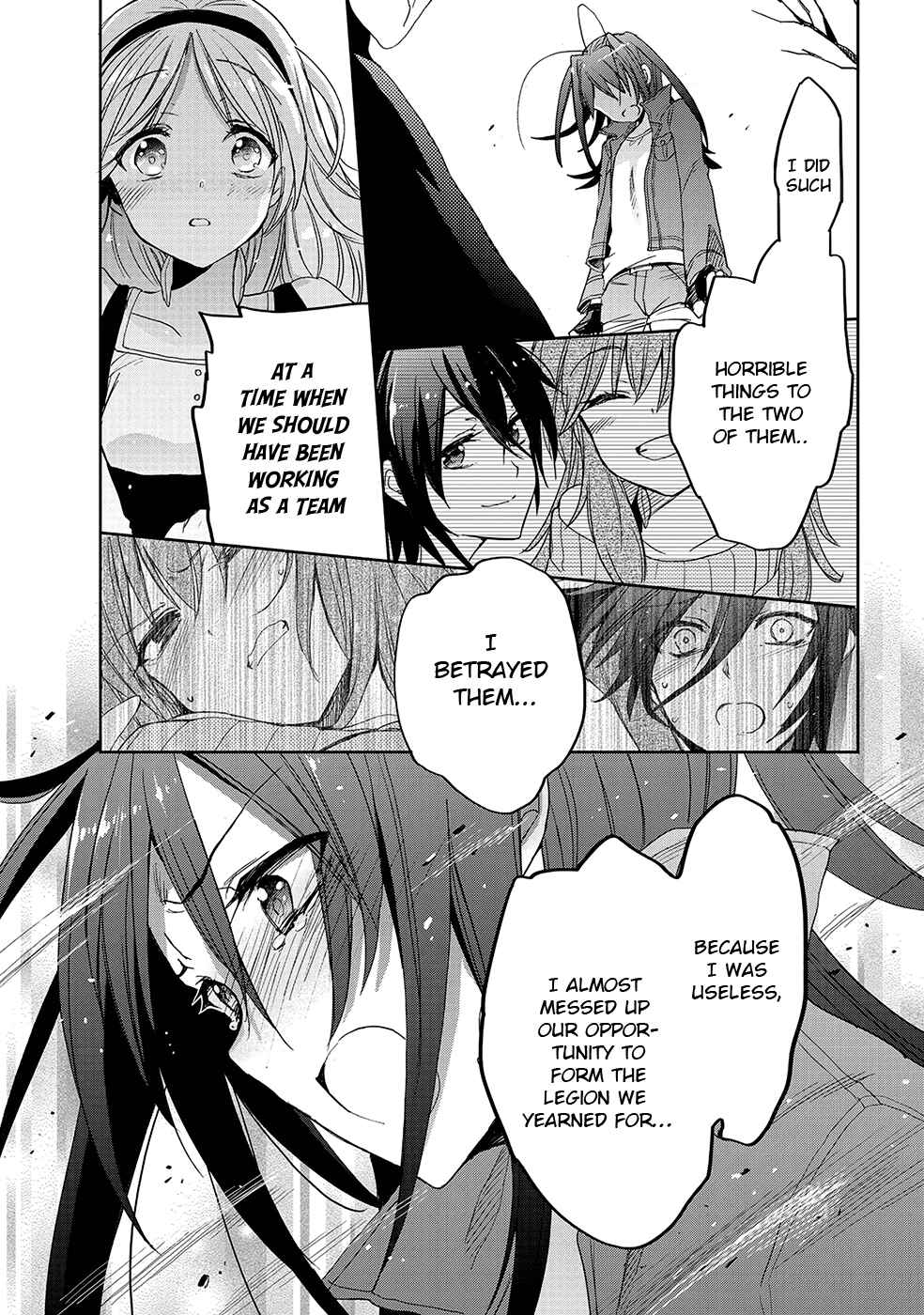 Page 8 Chapter 29 Accel World / Dural - Magisa Garden