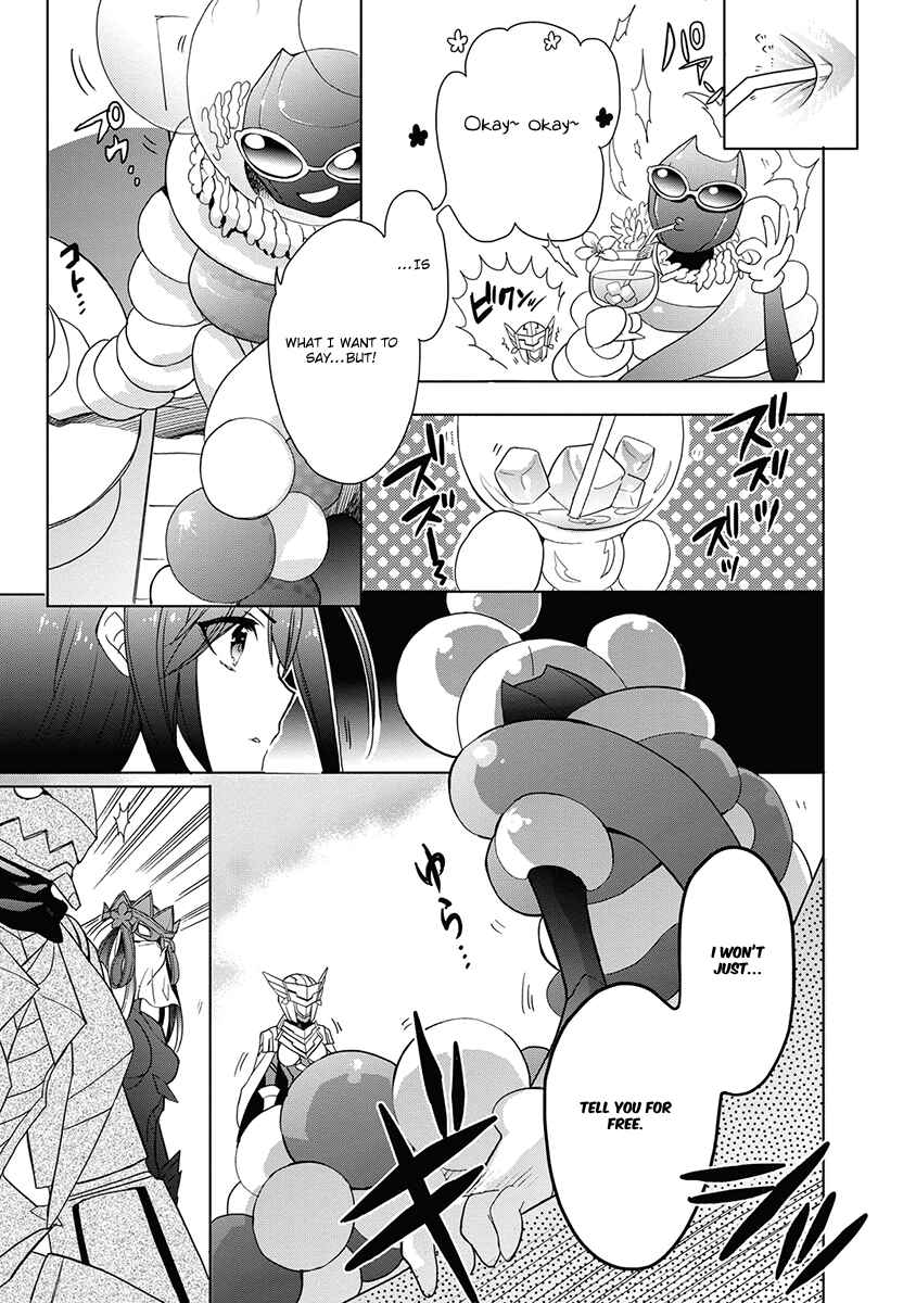 Page 19 Chapter 32 Accel World / Dural - Magisa Garden