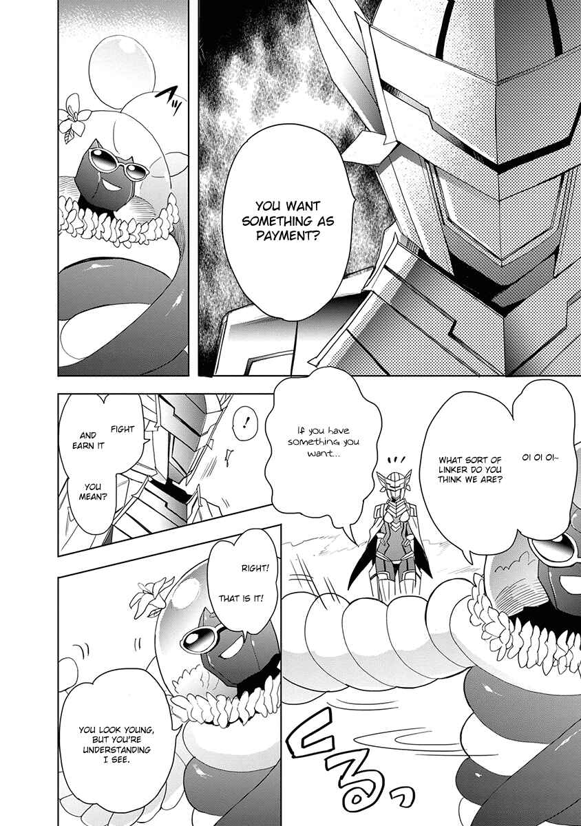 Page 20 Chapter 32 Accel World / Dural - Magisa Garden