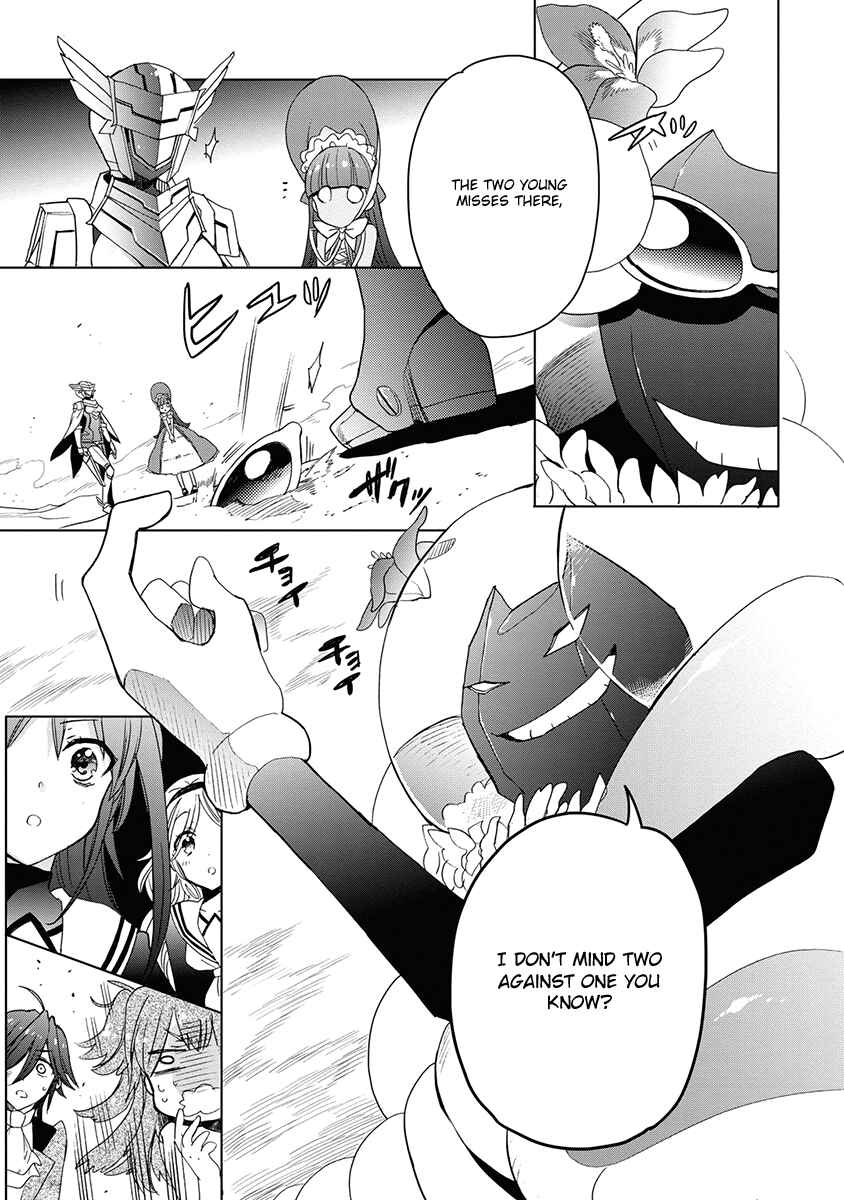 Page 21 Chapter 32 Accel World / Dural - Magisa Garden