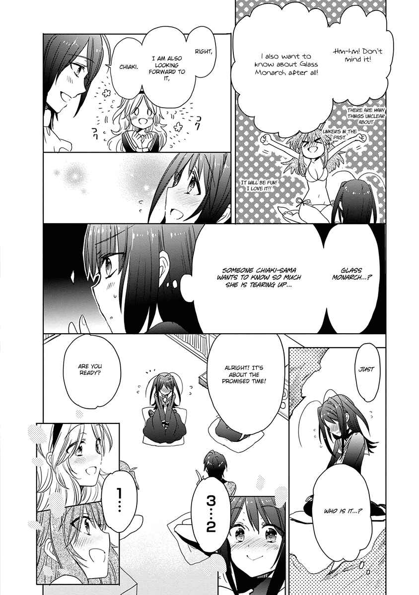 Page 8 Chapter 32 Accel World / Dural - Magisa Garden