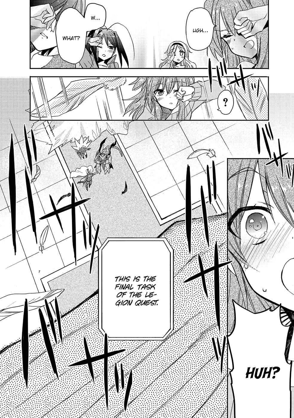 Page 13 Chapter 27 Accel World / Dural - Magisa Garden