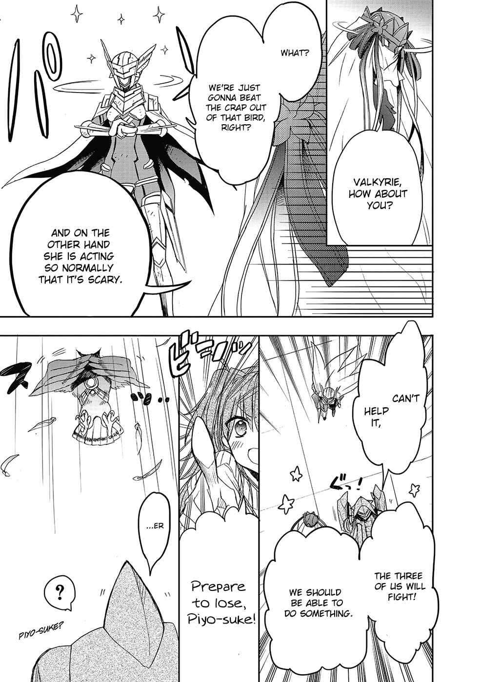 Page 18 Chapter 27 Accel World / Dural - Magisa Garden