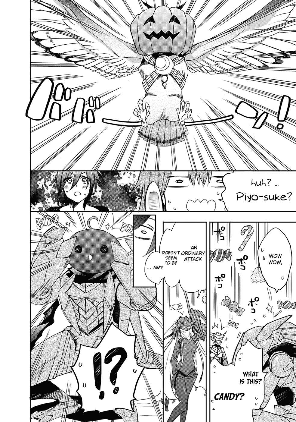 Page 19 Chapter 27 Accel World / Dural - Magisa Garden