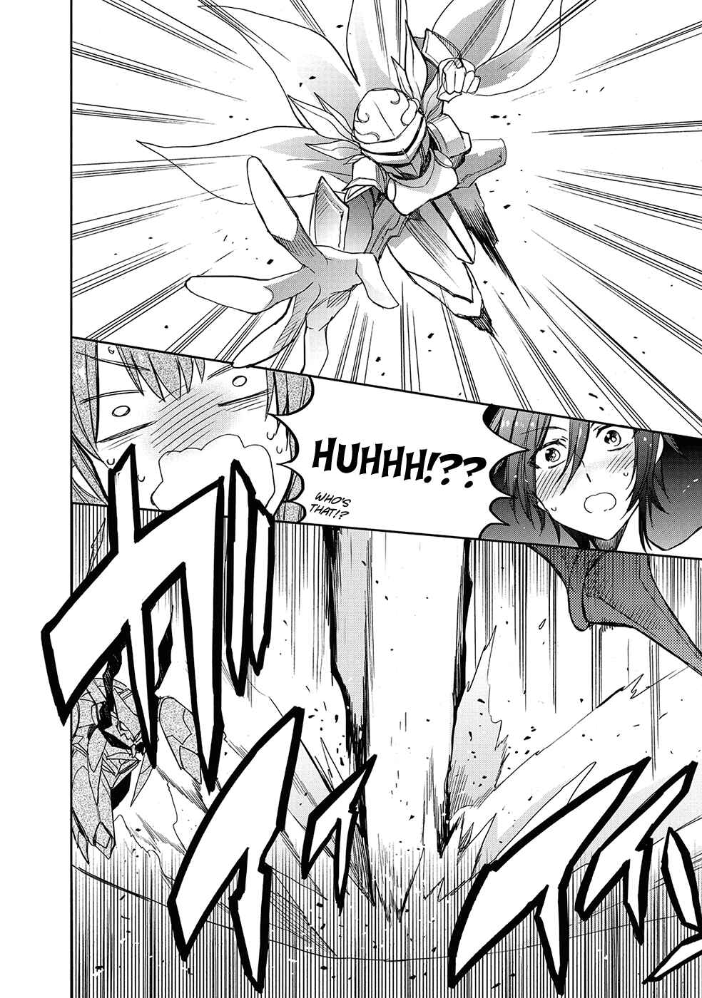 Page 25 Chapter 27 Accel World / Dural - Magisa Garden