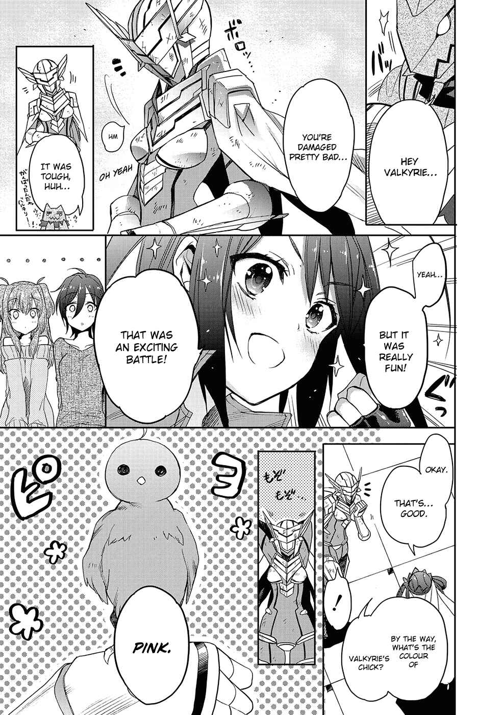 Page 6 Chapter 27 Accel World / Dural - Magisa Garden