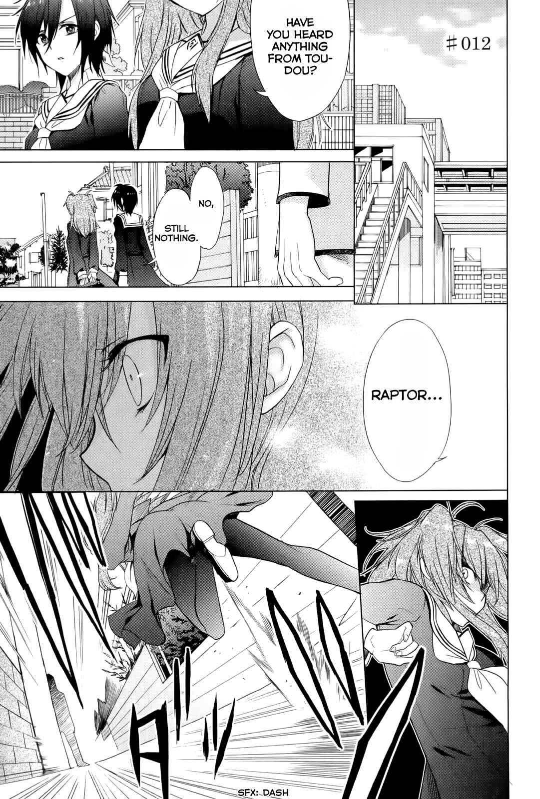 Page 1 Chapter 12 Accel World / Dural - Magisa Garden