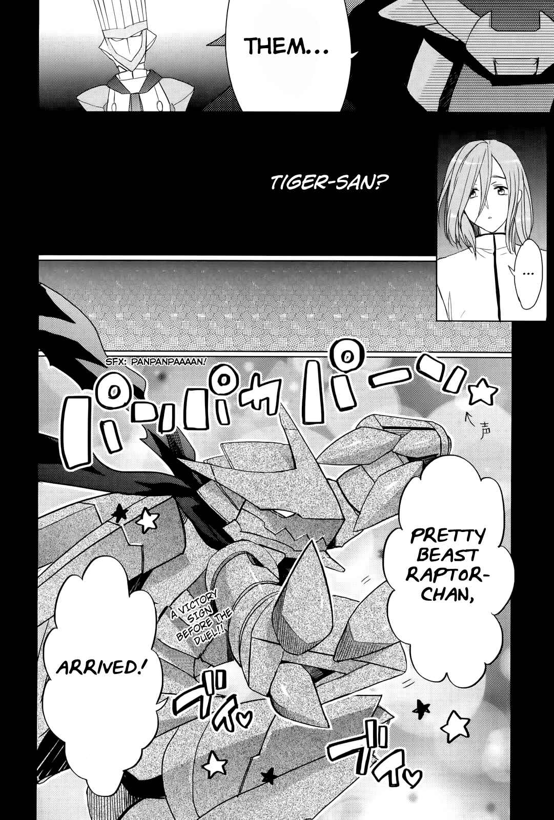 Page 12 Chapter 12 Accel World / Dural - Magisa Garden