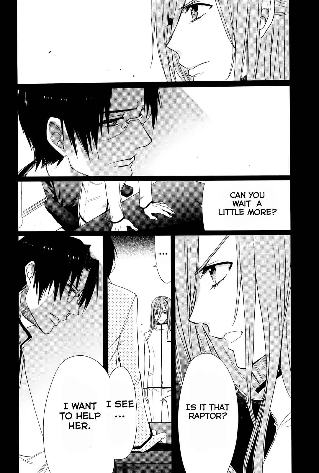 Page 16 Chapter 12 Accel World / Dural - Magisa Garden