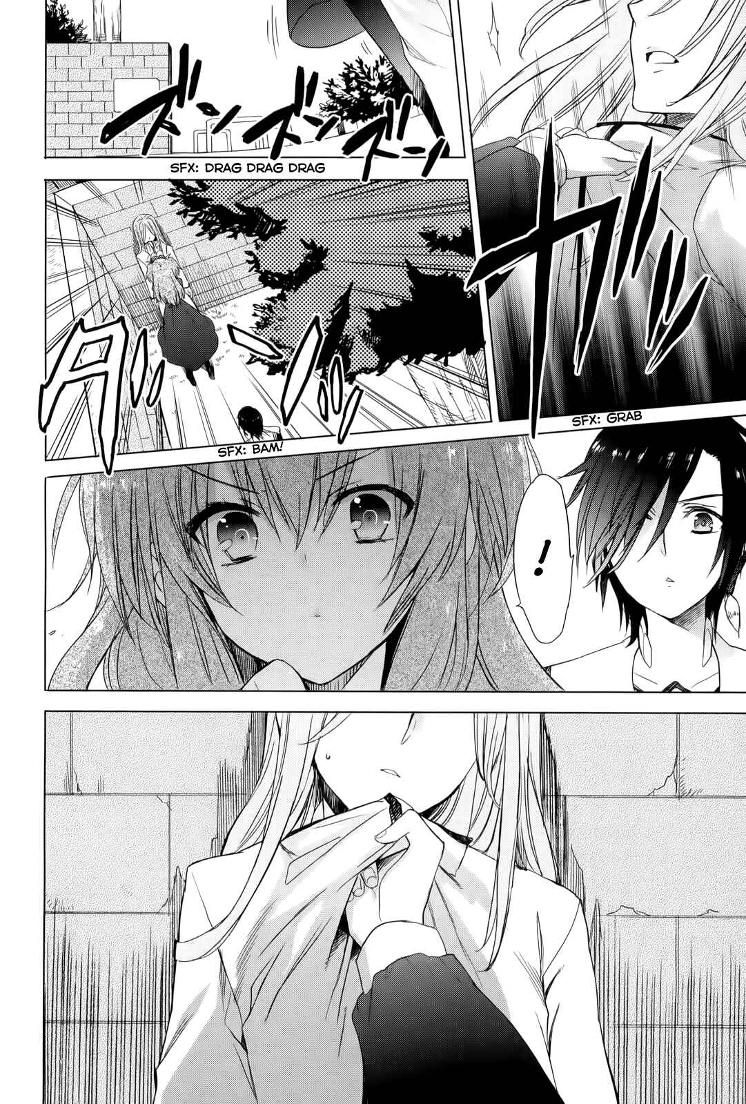 Page 2 Chapter 12 Accel World / Dural - Magisa Garden