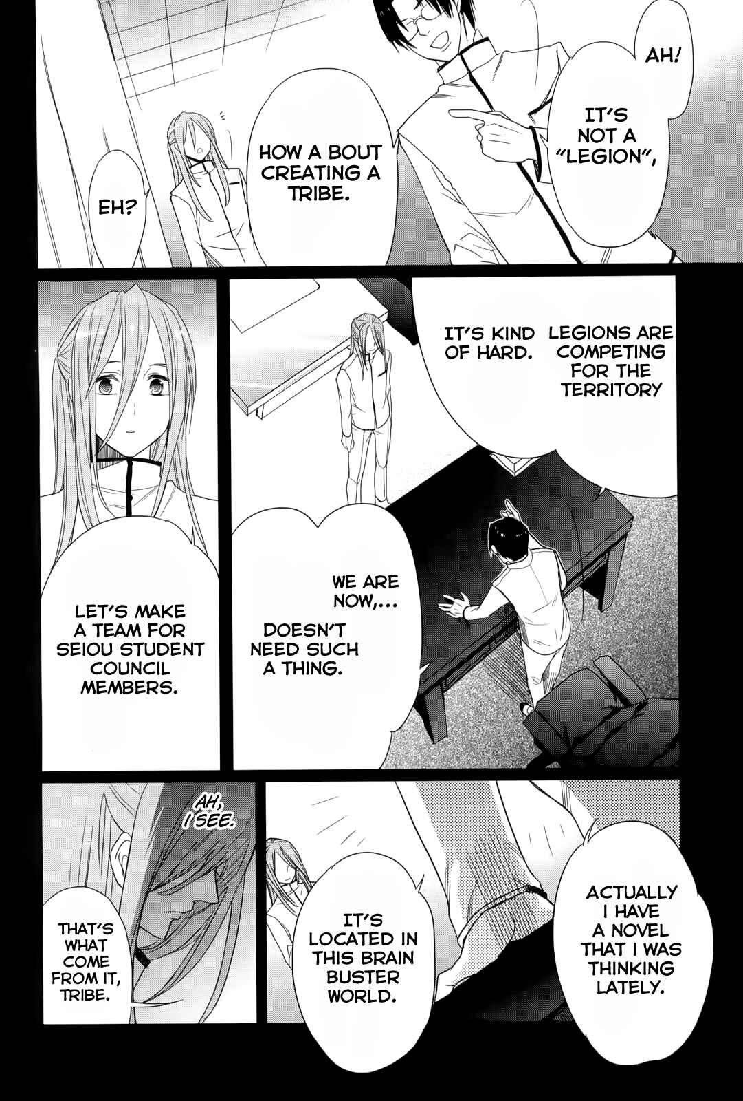 Page 20 Chapter 12 Accel World / Dural - Magisa Garden
