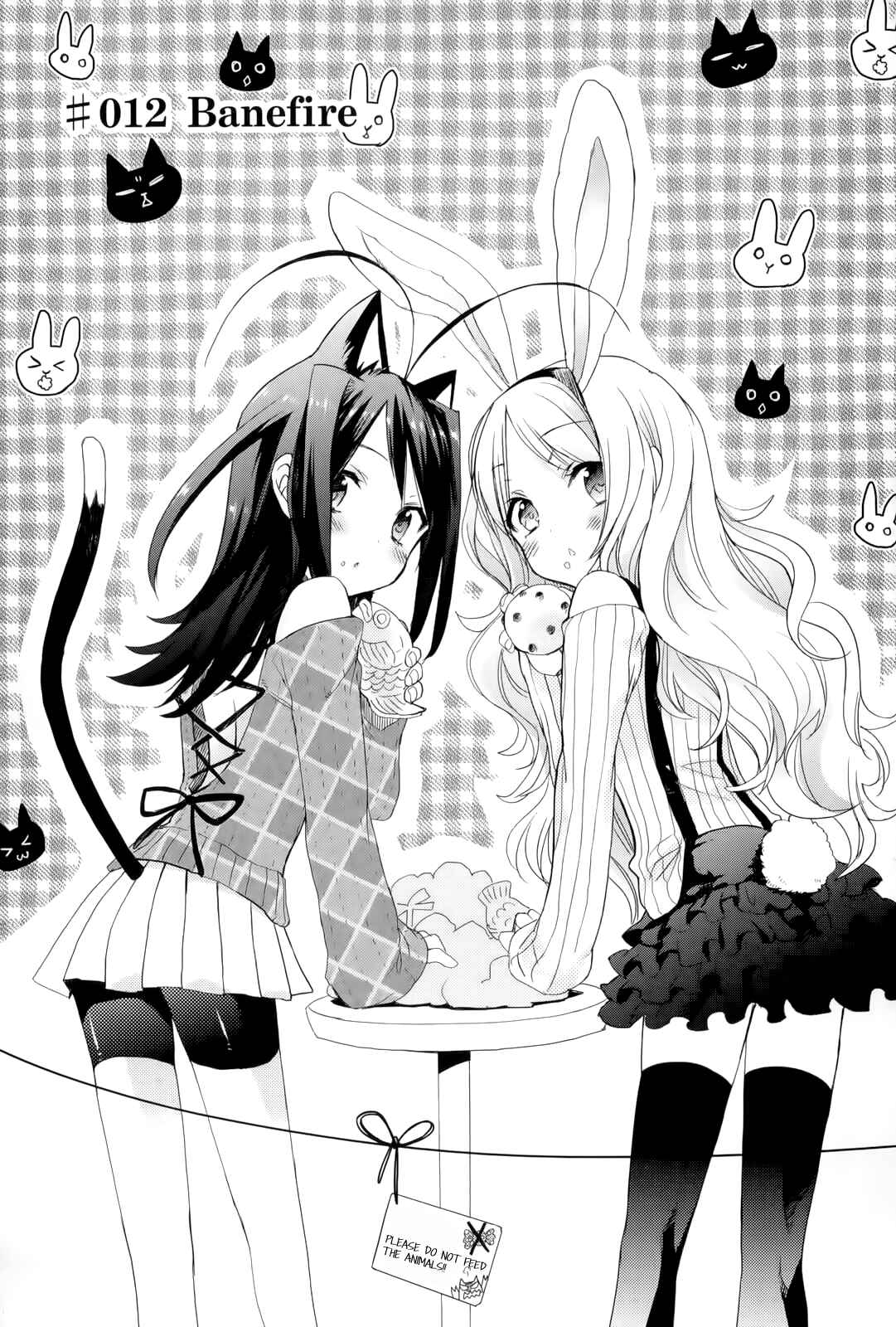 Page 3 Chapter 12 Accel World / Dural - Magisa Garden