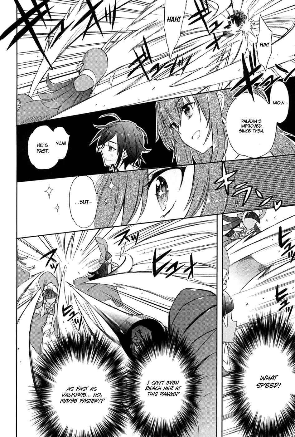 Page 14 Chapter 21 Accel World / Dural - Magisa Garden