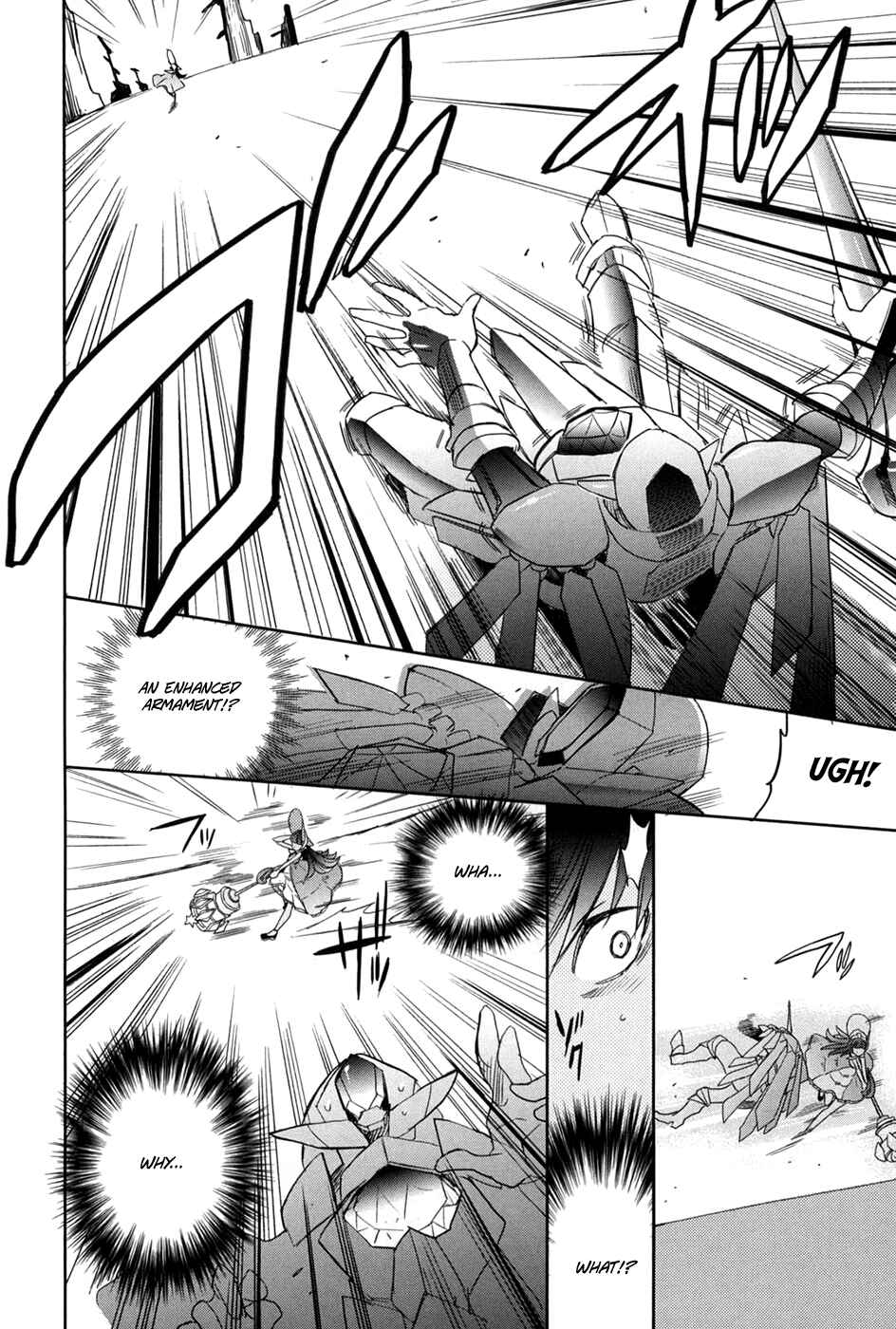 Page 18 Chapter 21 Accel World / Dural - Magisa Garden
