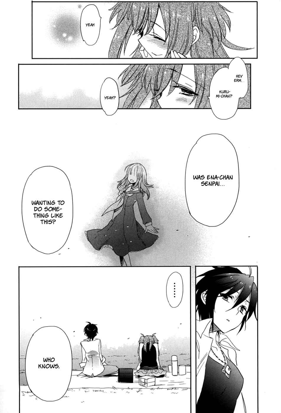 Page 23 Chapter 21 Accel World / Dural - Magisa Garden
