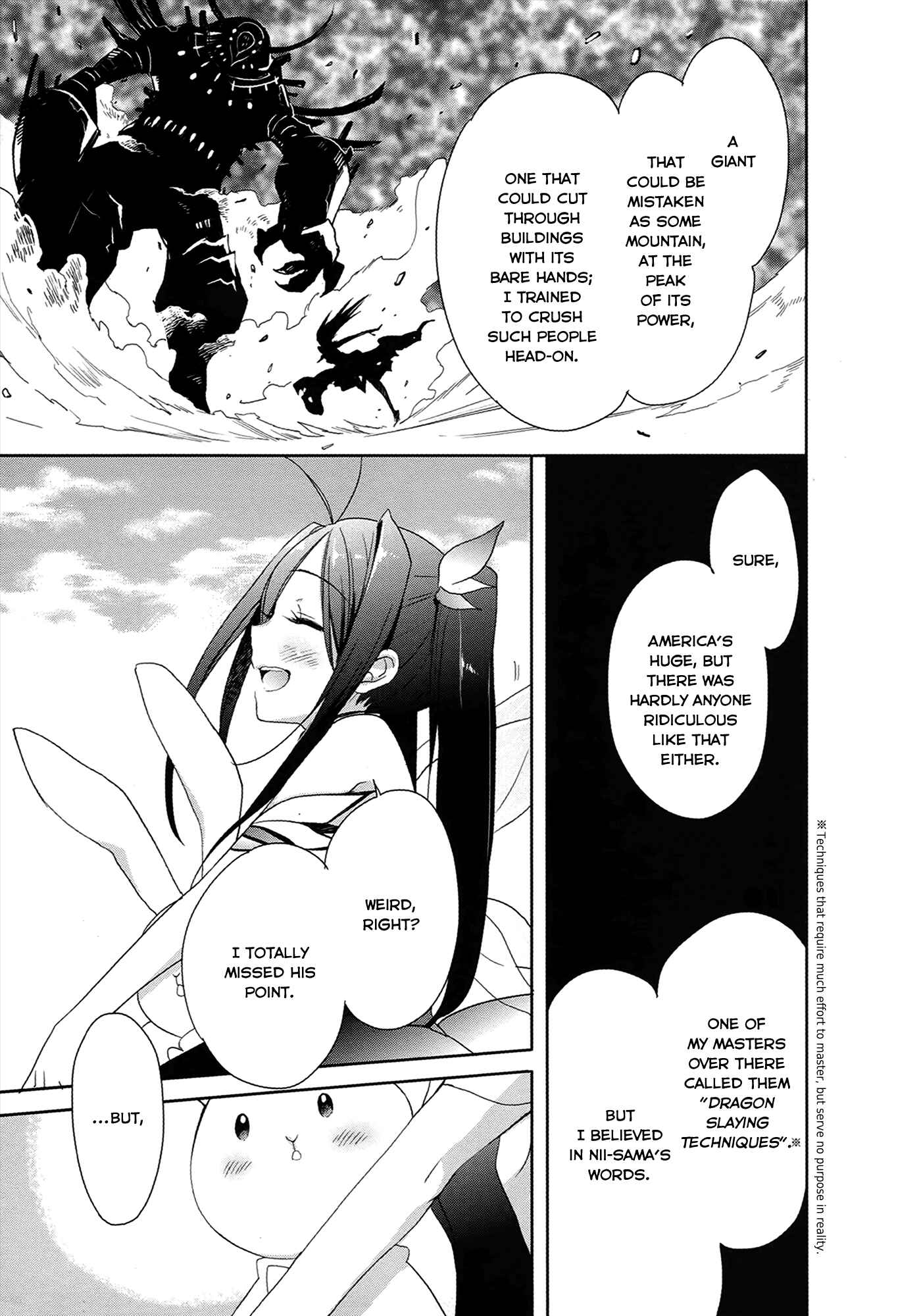 Page 13 Chapter 6 Accel World / Dural - Magisa Garden
