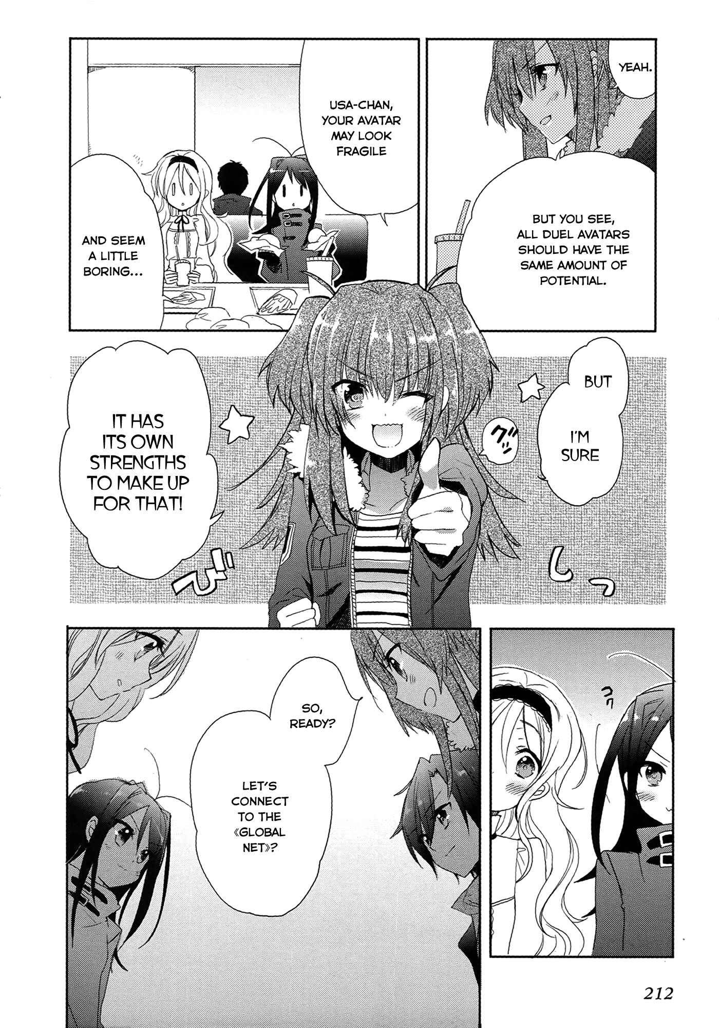Page 20 Chapter 6 Accel World / Dural - Magisa Garden