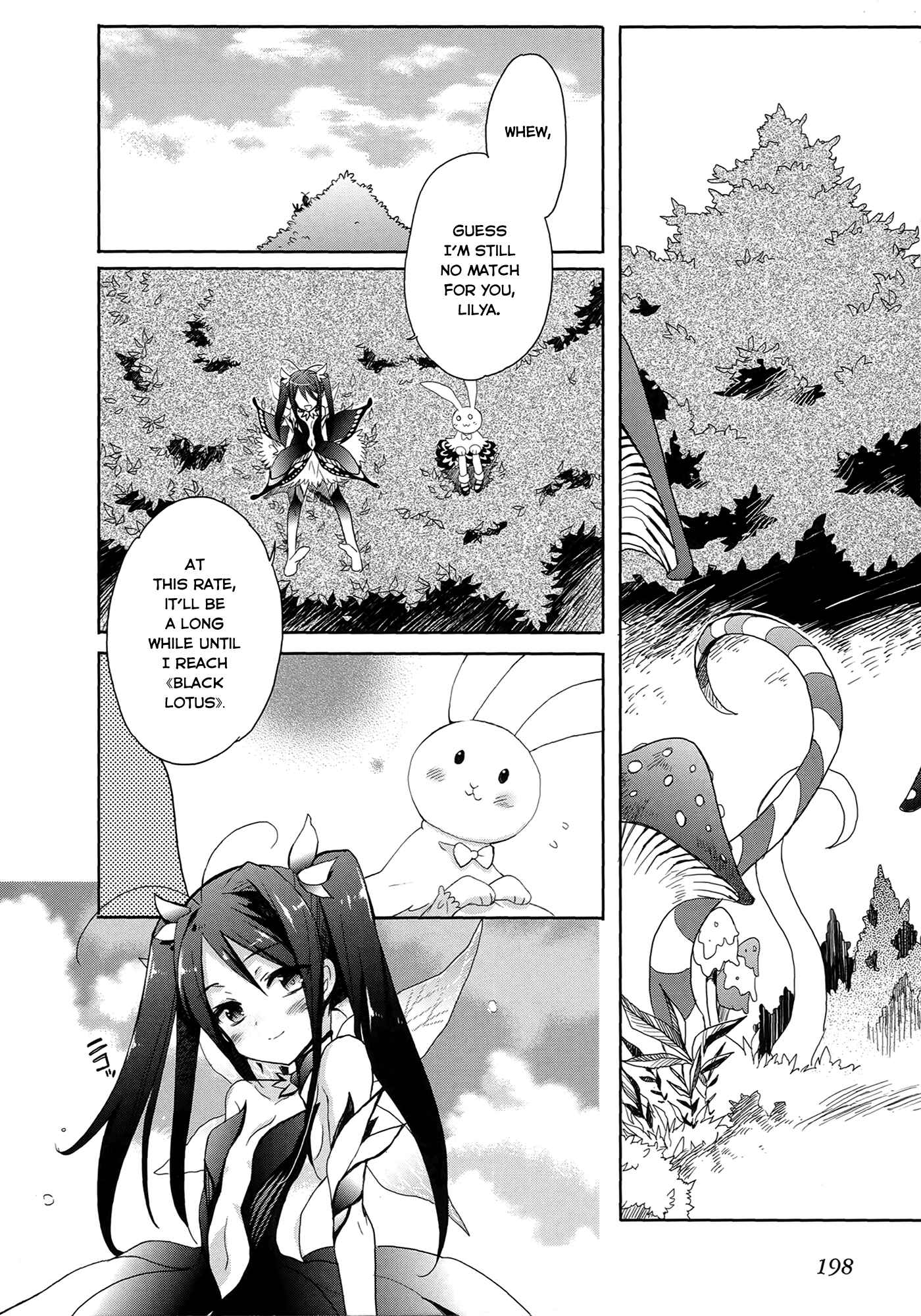 Page 6 Chapter 6 Accel World / Dural - Magisa Garden