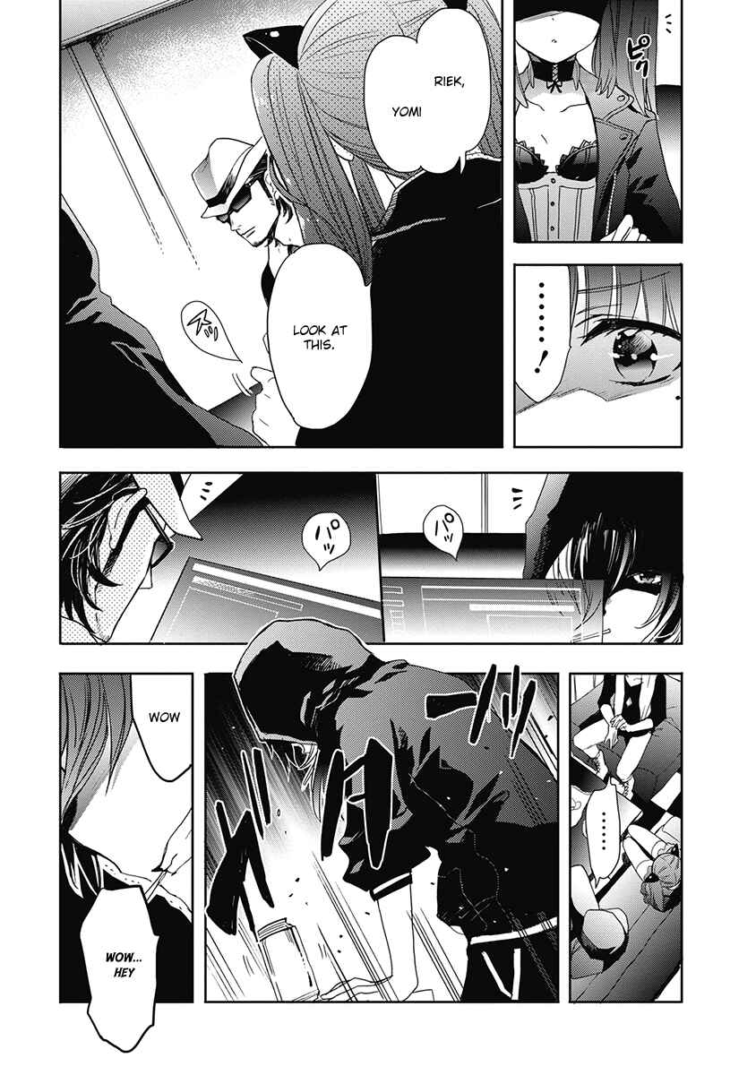 Page 10 Chapter 33 Accel World / Dural - Magisa Garden