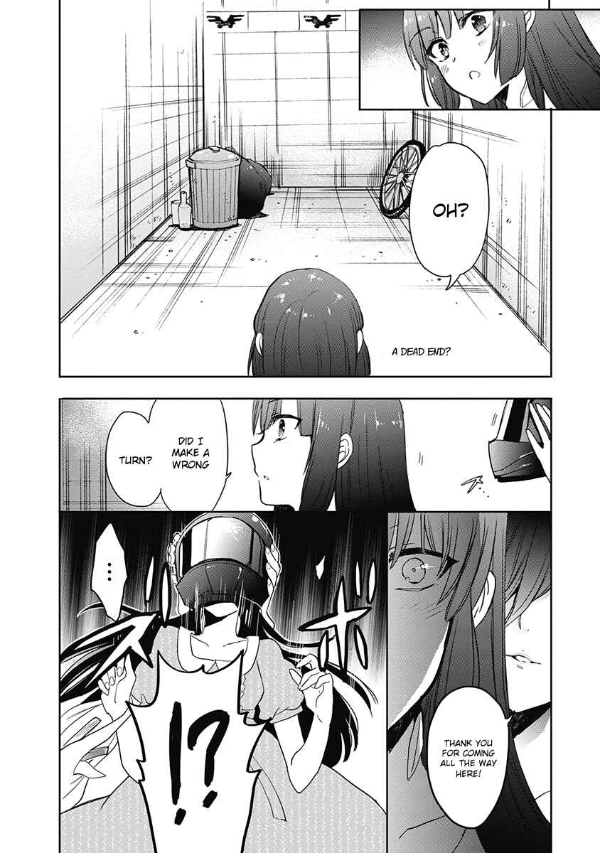Page 21 Chapter 33 Accel World / Dural - Magisa Garden