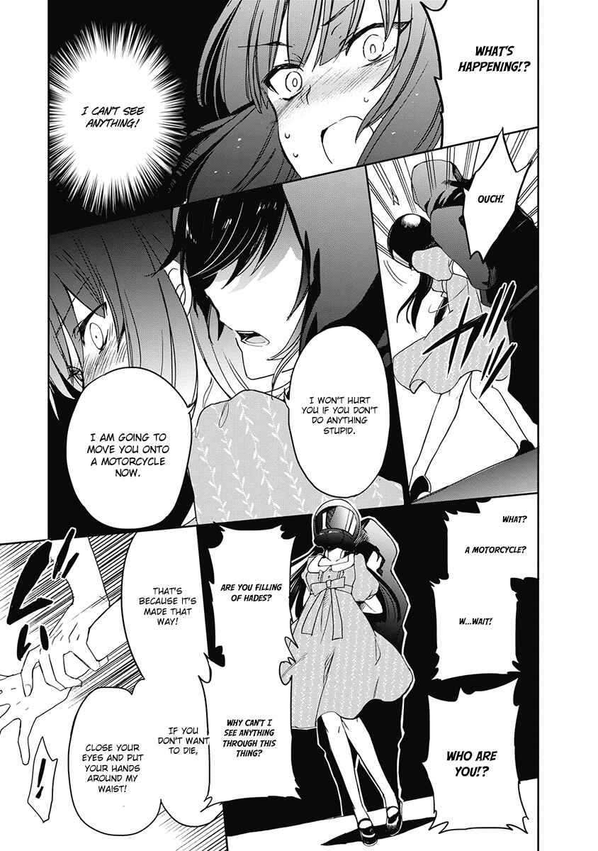 Page 22 Chapter 33 Accel World / Dural - Magisa Garden