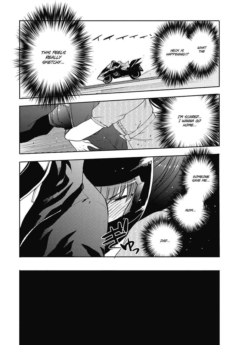 Page 24 Chapter 33 Accel World / Dural - Magisa Garden