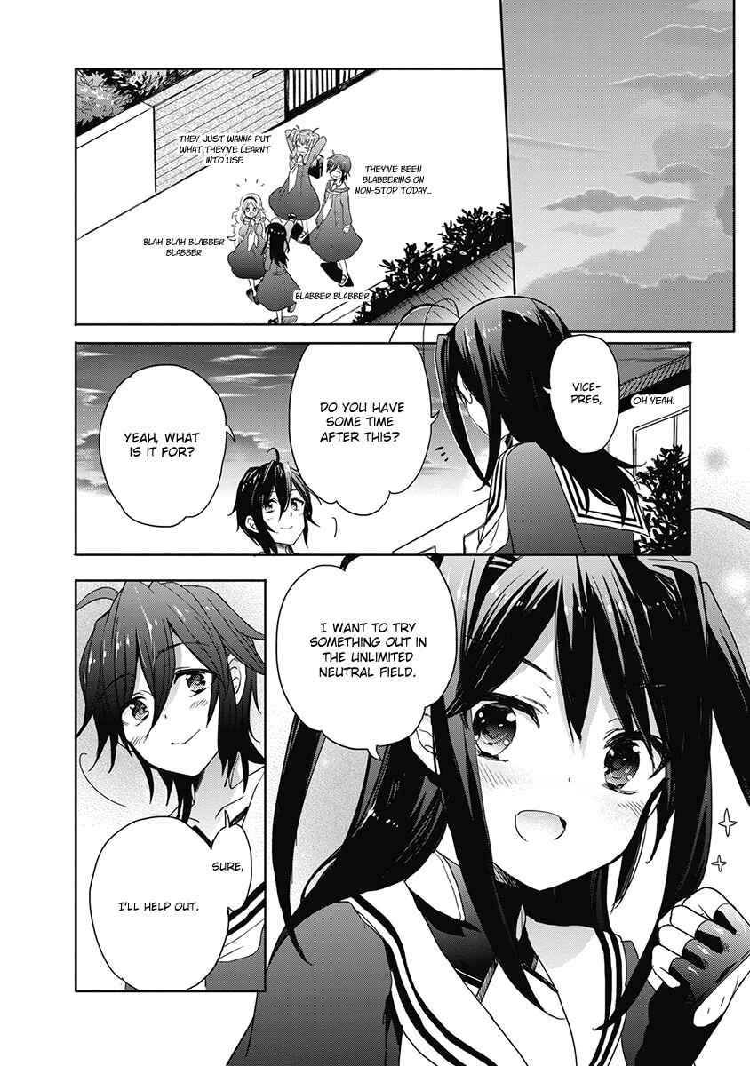 Page 25 Chapter 33 Accel World / Dural - Magisa Garden