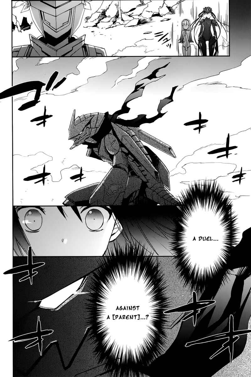 Page 11 Chapter 10 Accel World / Dural - Magisa Garden