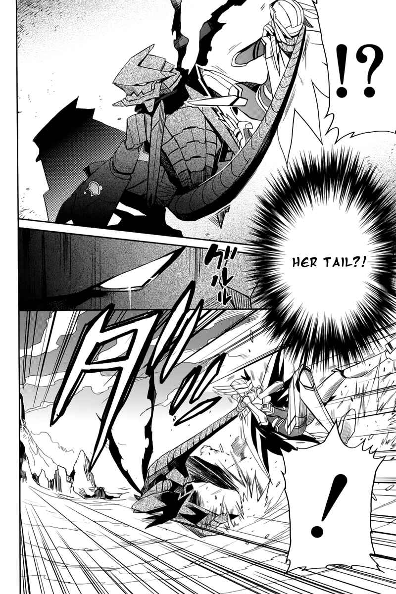 Page 15 Chapter 10 Accel World / Dural - Magisa Garden