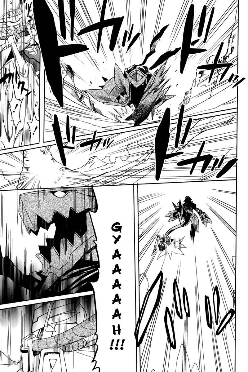 Page 16 Chapter 10 Accel World / Dural - Magisa Garden