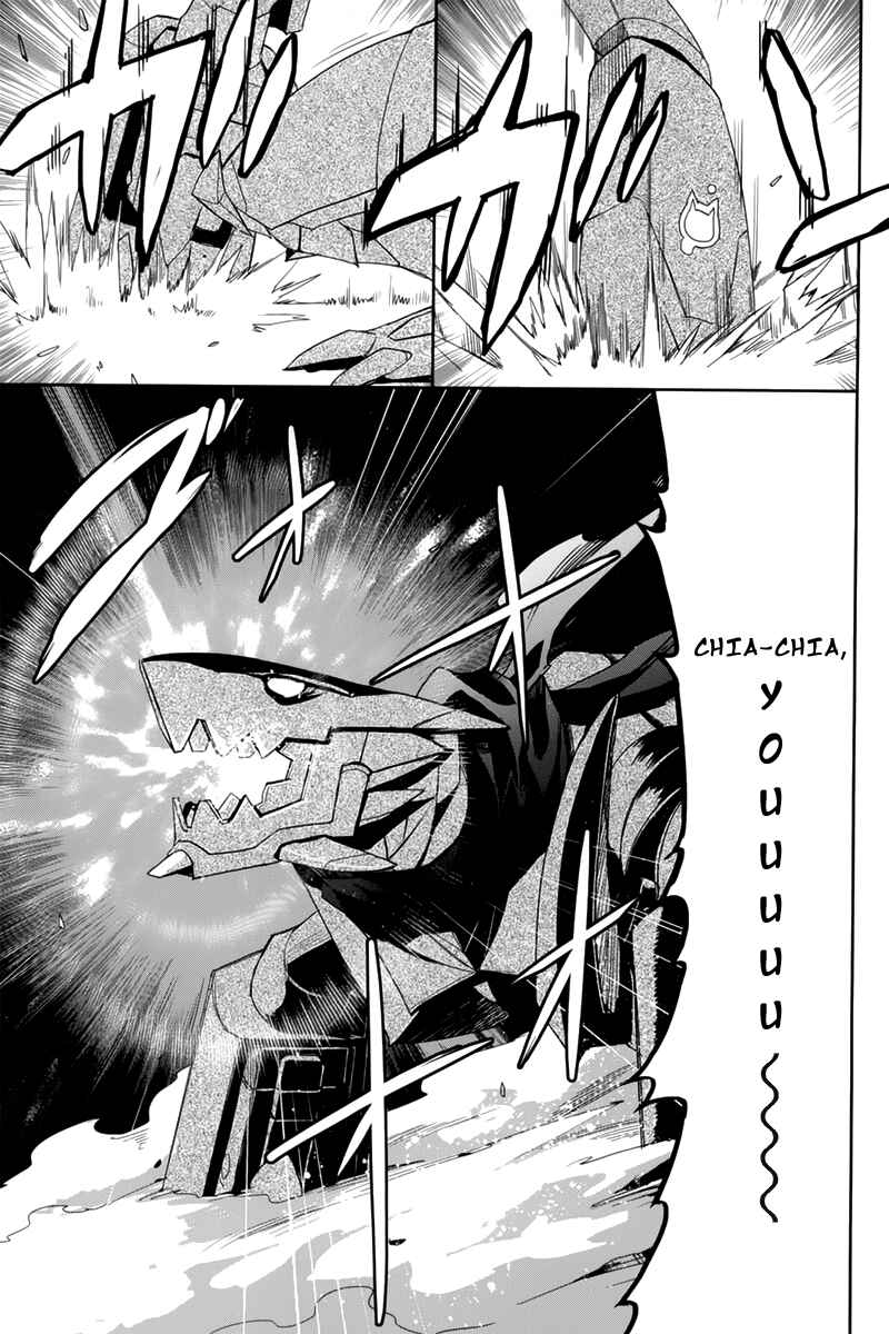 Page 18 Chapter 10 Accel World / Dural - Magisa Garden