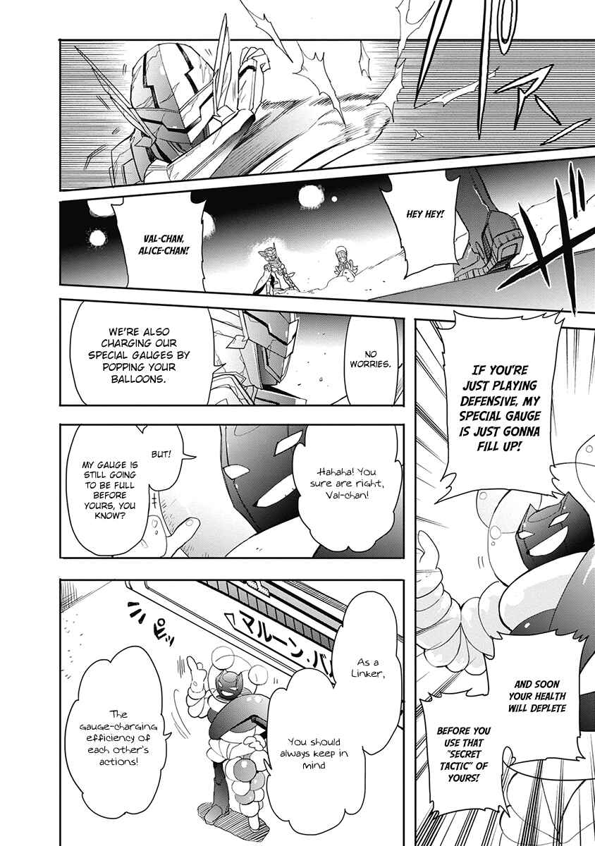 Page 16 Chapter 35 Accel World / Dural - Magisa Garden