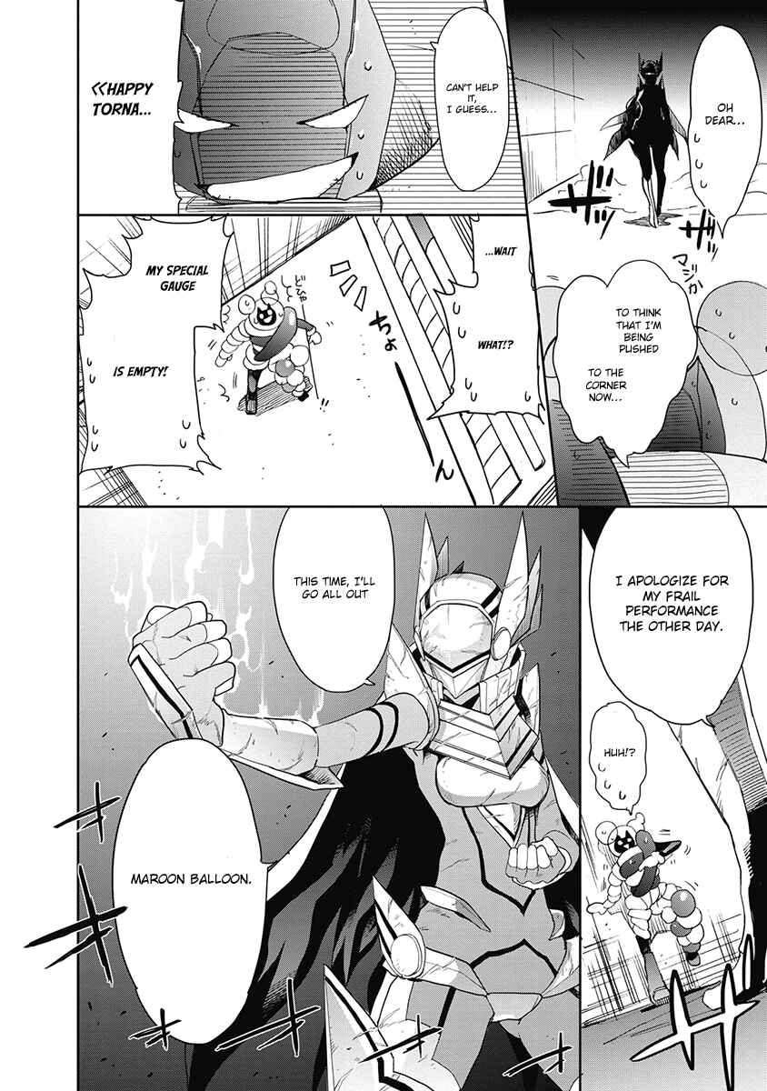 Page 26 Chapter 35 Accel World / Dural - Magisa Garden