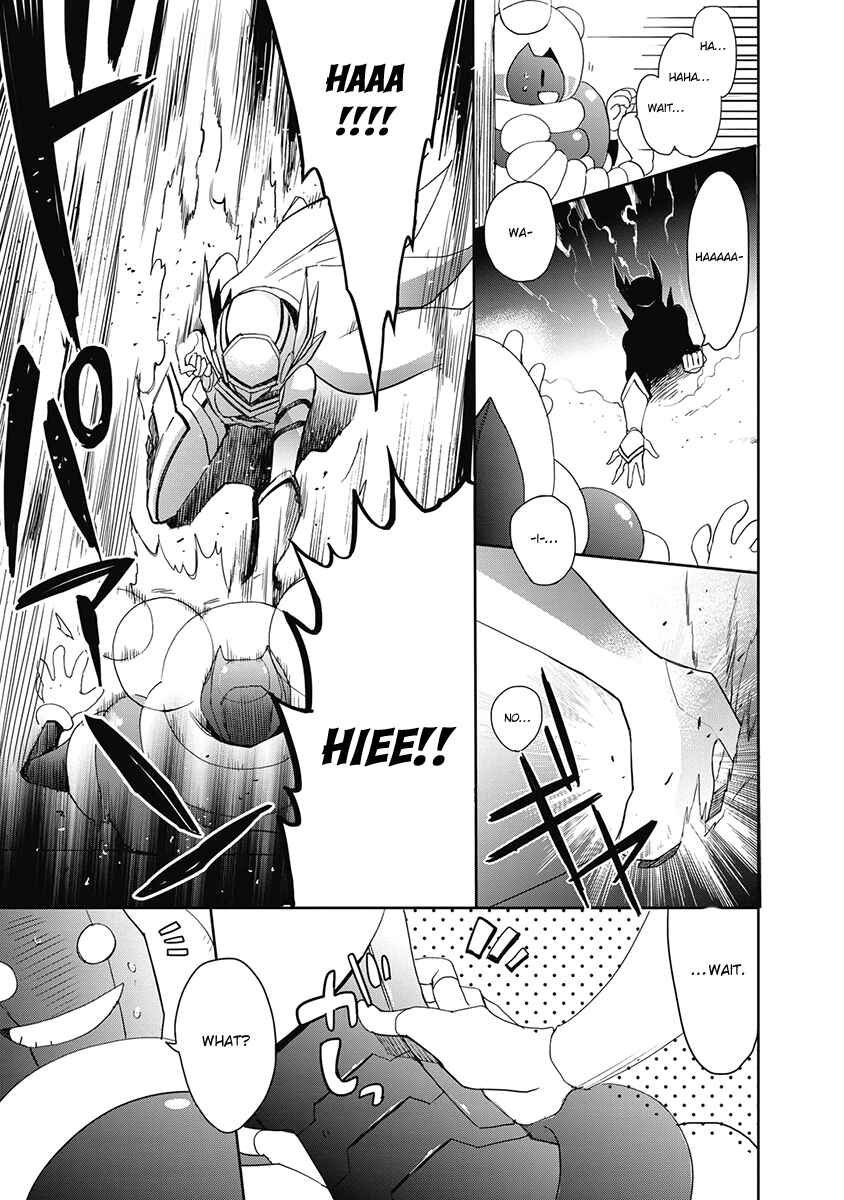 Page 27 Chapter 35 Accel World / Dural - Magisa Garden
