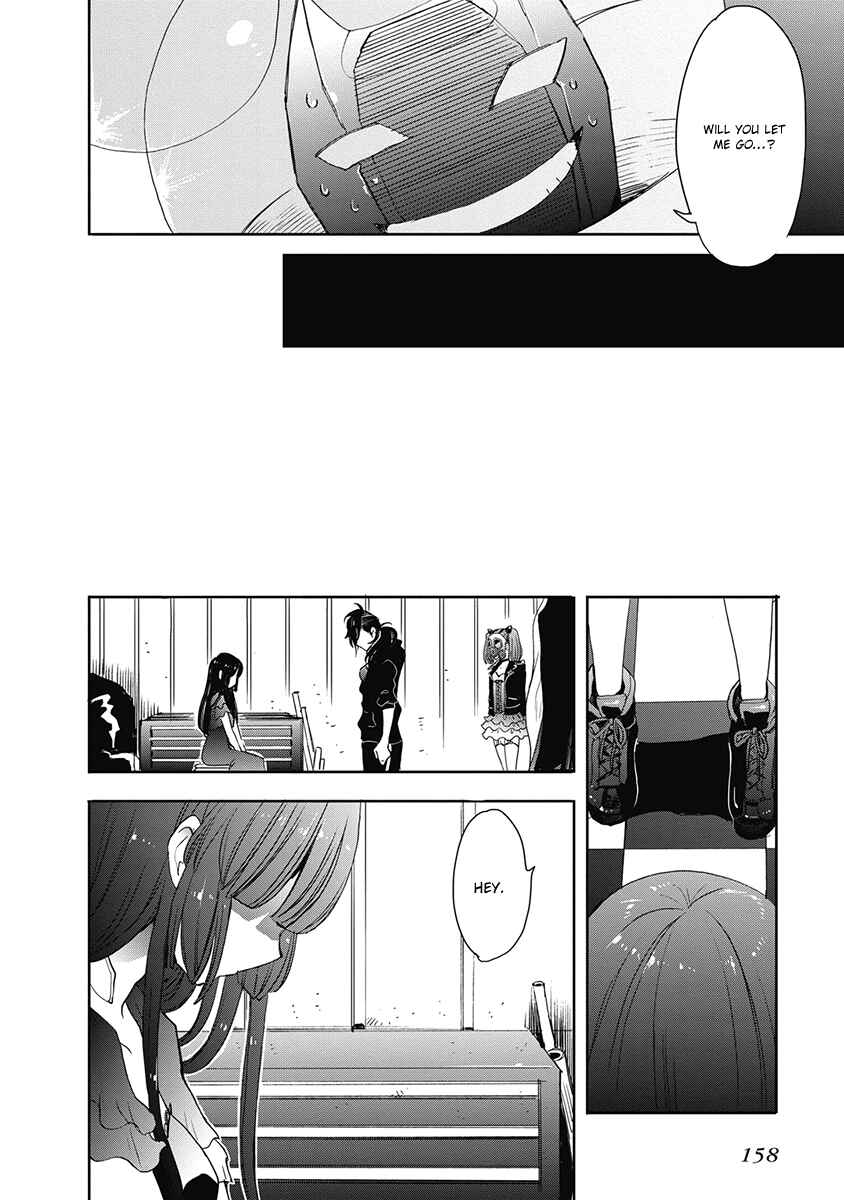 Page 30 Chapter 35 Accel World / Dural - Magisa Garden