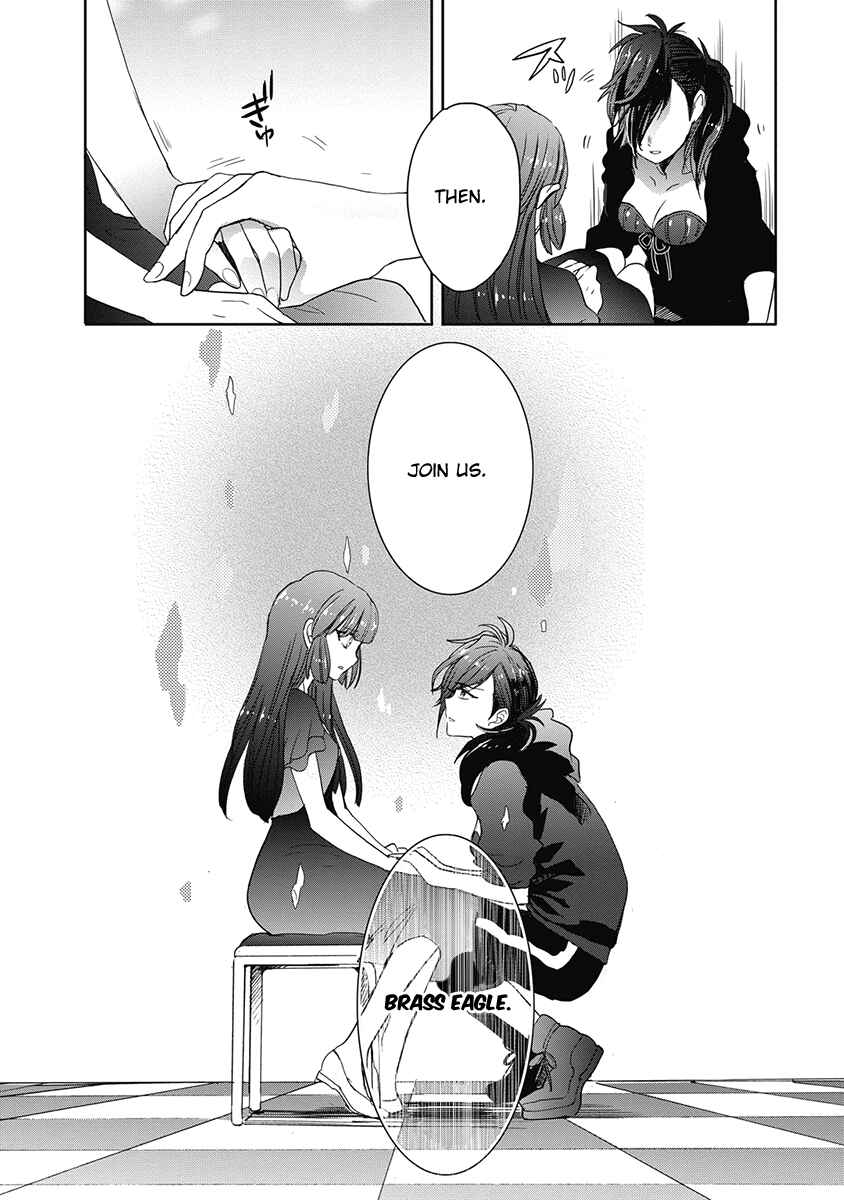 Page 32 Chapter 35 Accel World / Dural - Magisa Garden