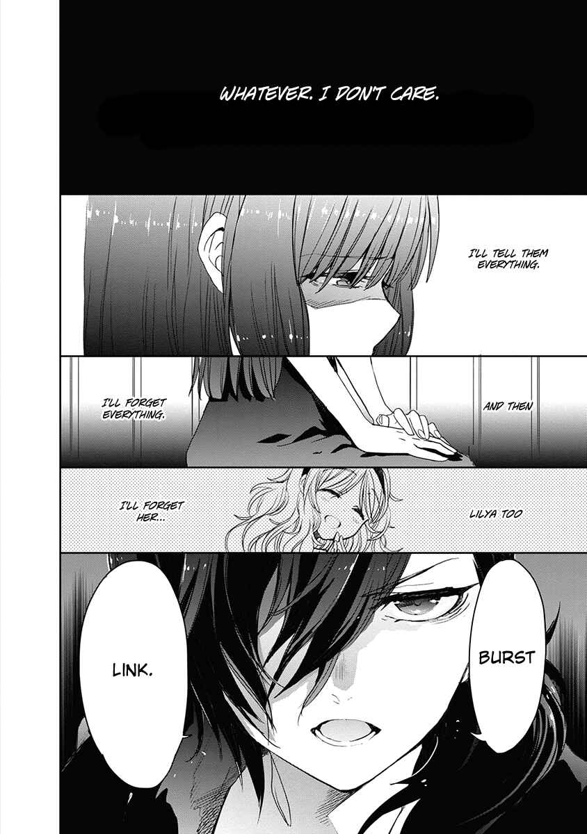 Page 6 Chapter 35 Accel World / Dural - Magisa Garden