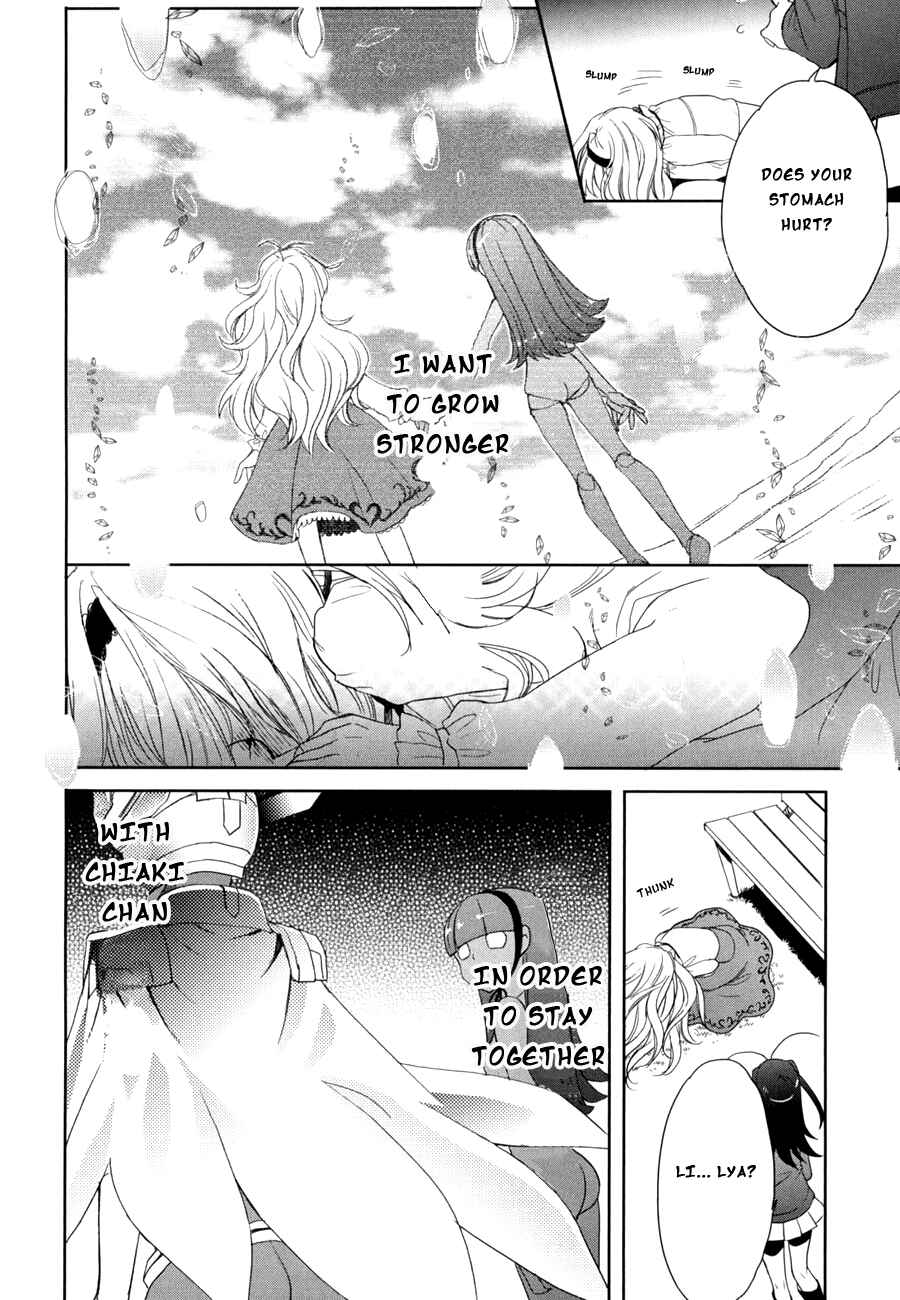 Page 12 Chapter 11 Accel World / Dural - Magisa Garden