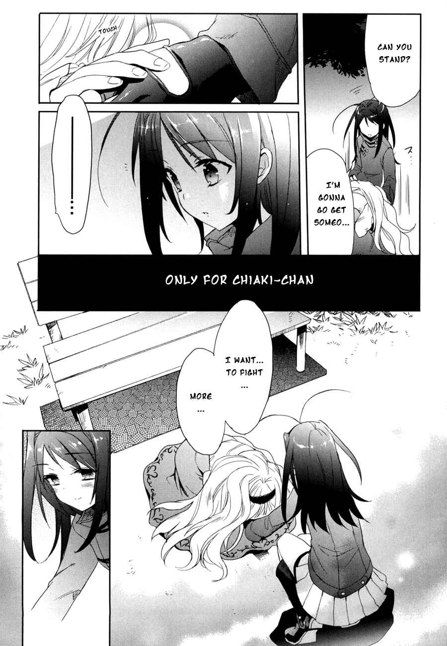 Page 13 Chapter 11 Accel World / Dural - Magisa Garden
