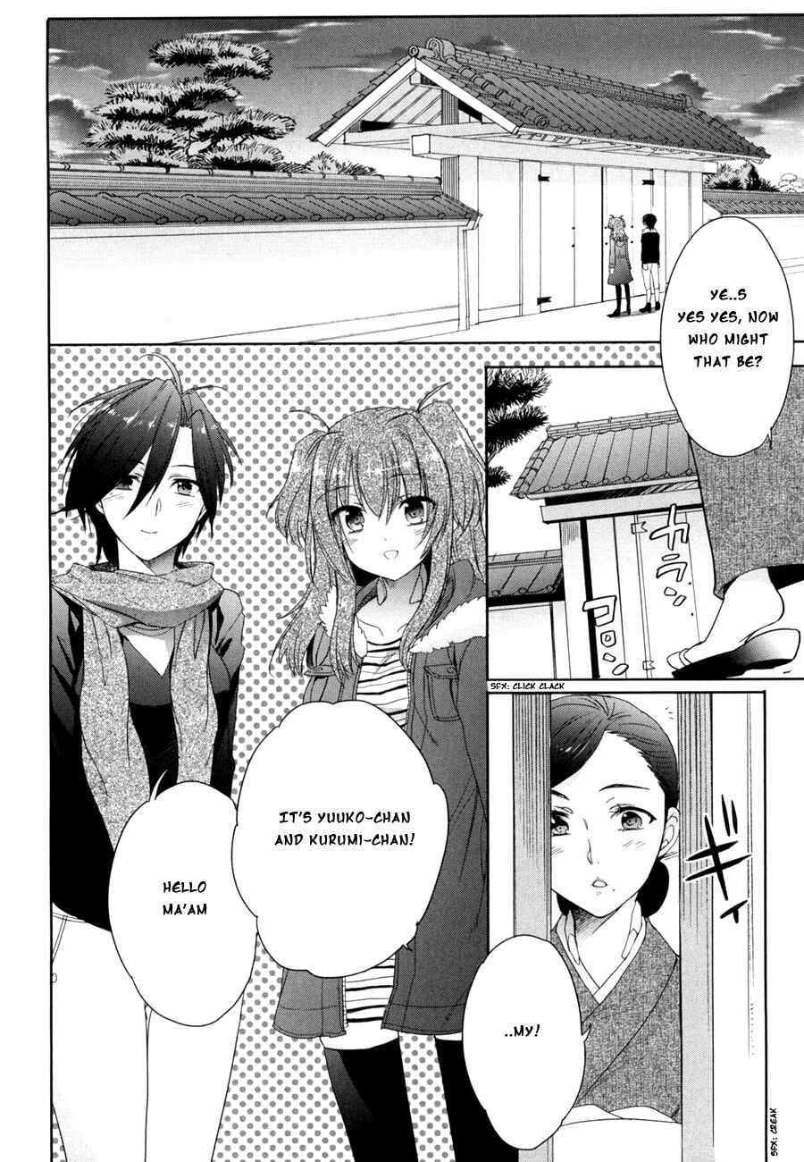 Page 16 Chapter 11 Accel World / Dural - Magisa Garden