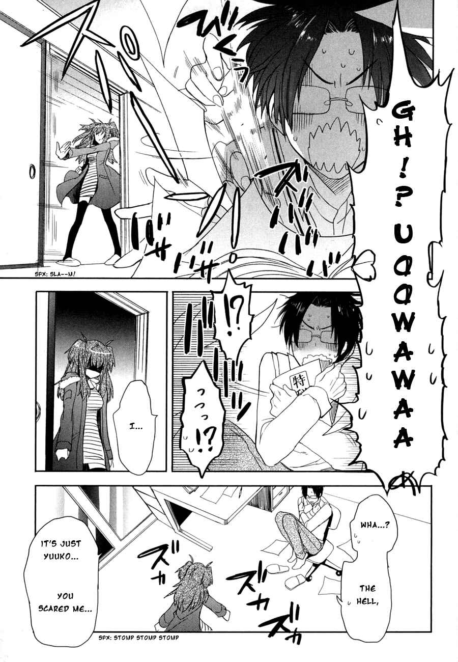 Page 19 Chapter 11 Accel World / Dural - Magisa Garden