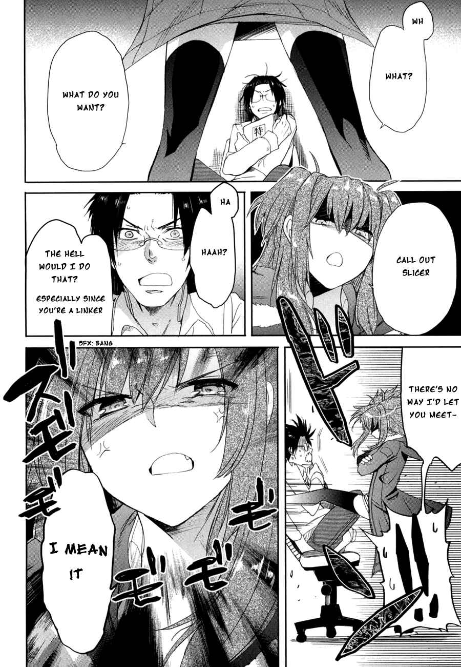 Page 20 Chapter 11 Accel World / Dural - Magisa Garden