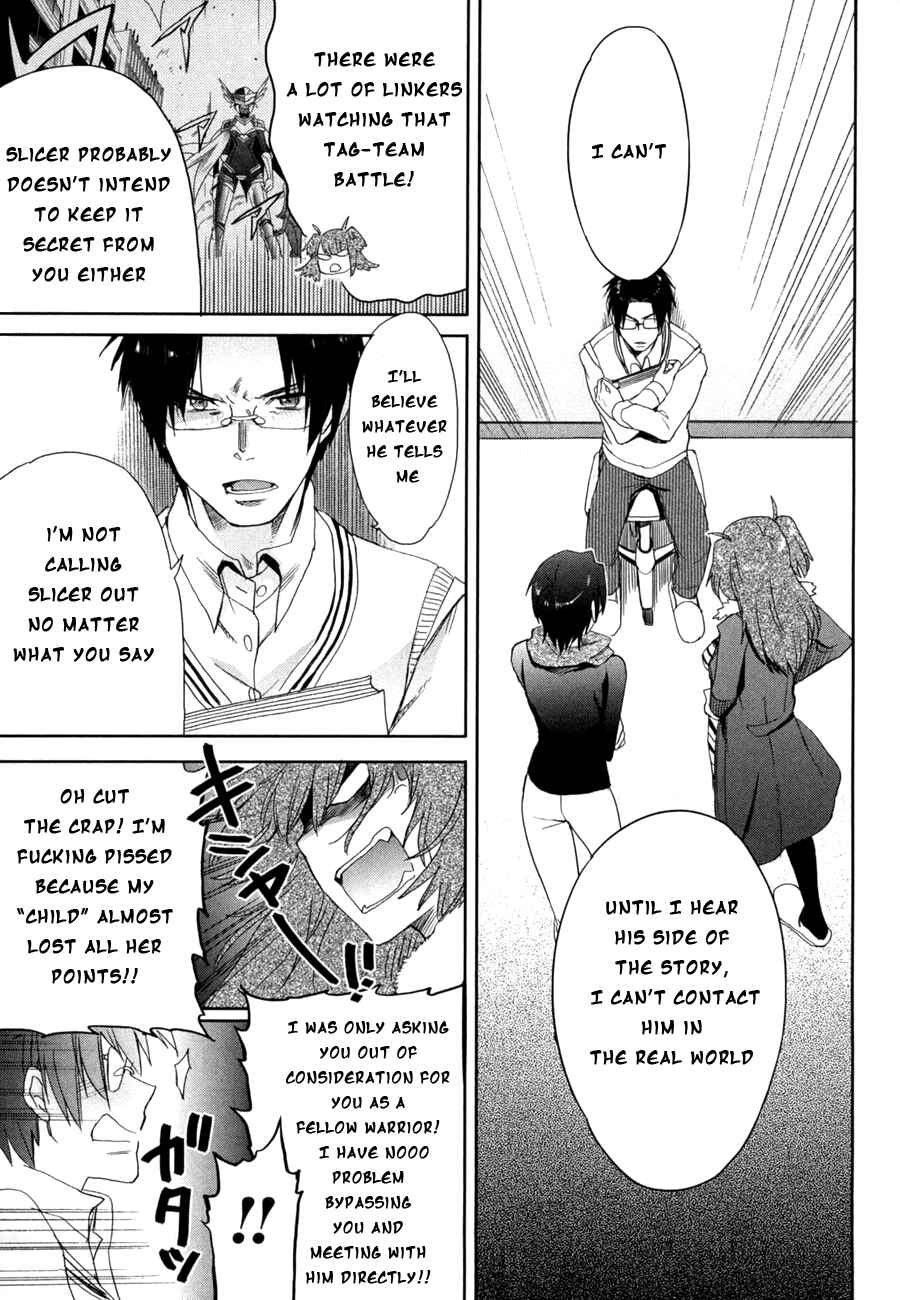 Page 23 Chapter 11 Accel World / Dural - Magisa Garden
