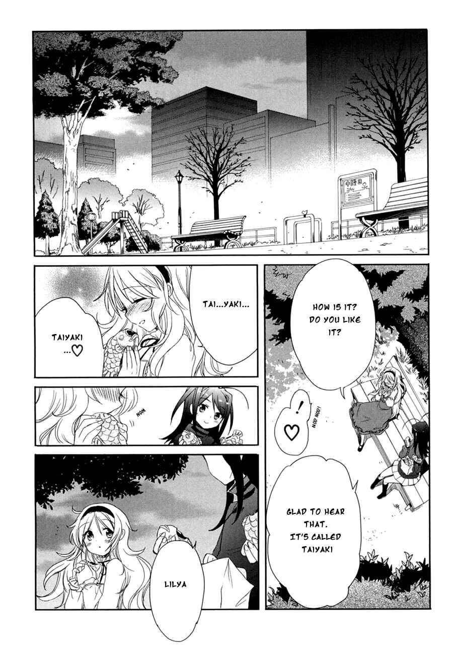 Page 6 Chapter 11 Accel World / Dural - Magisa Garden