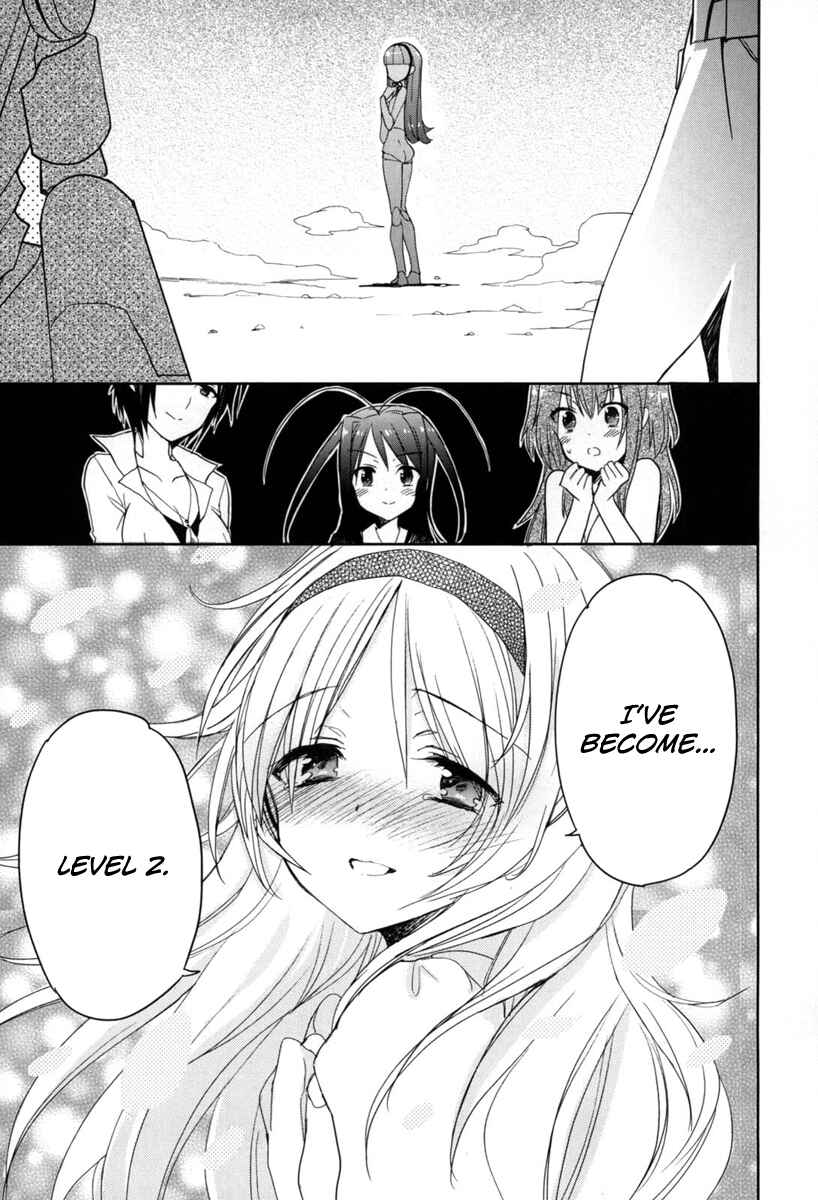 Page 19 Chapter 17 Accel World / Dural - Magisa Garden